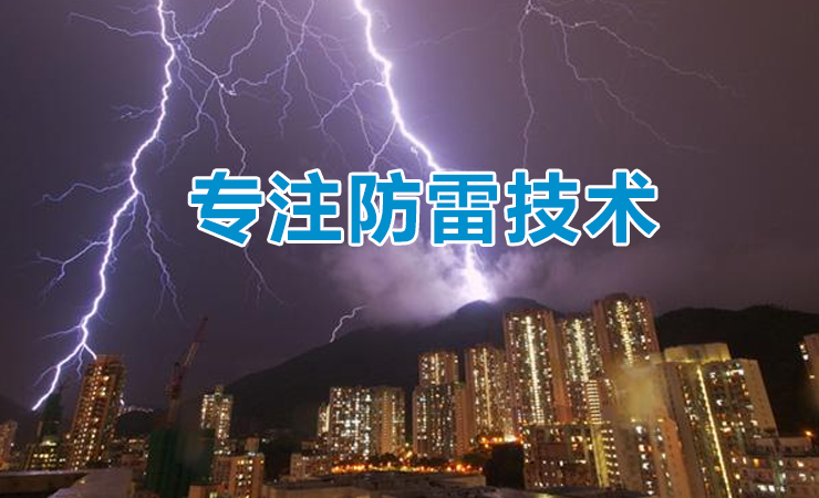 關(guān)于我們