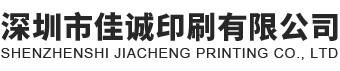 廣州泰格測(cè)控技術(shù)有限公司