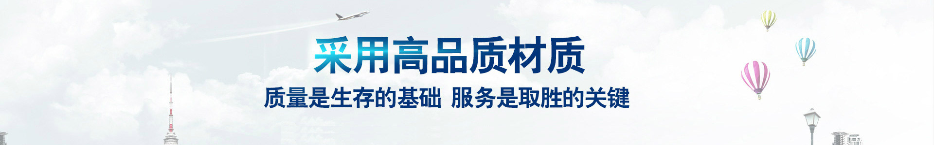 織夢(mèng)dedecms大氣智能環(huán)保設(shè)備類網(wǎng)站模板(帶手機(jī)端)-跟版網(wǎng)